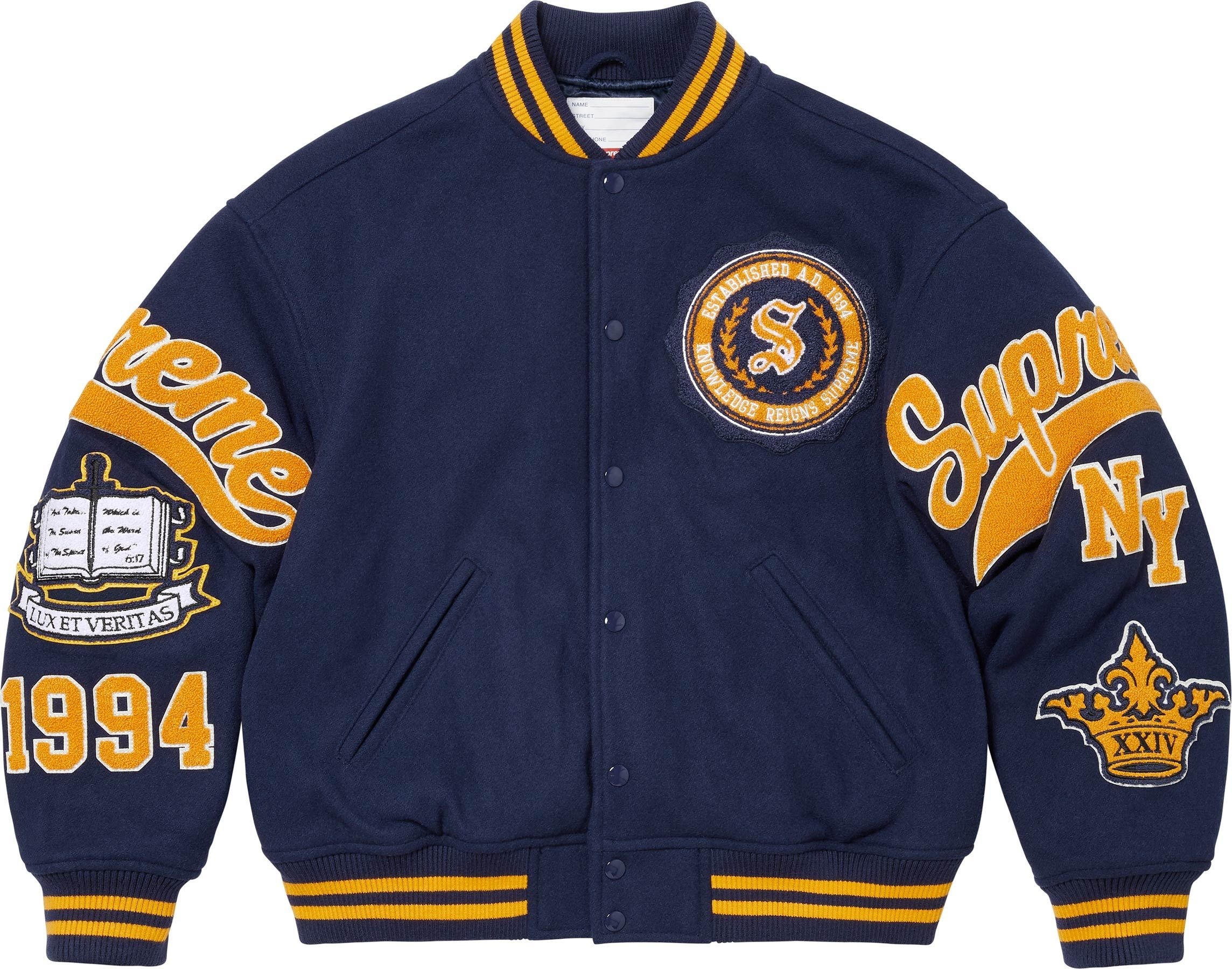 Veritas Varsity Jacket view 12